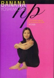 Image for N.P. : A Novel