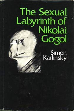 Image for The Sexual Labyrinth of Nikolao Gogol