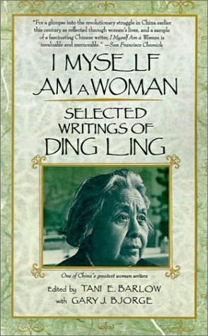 Image for I Myself Am Woman